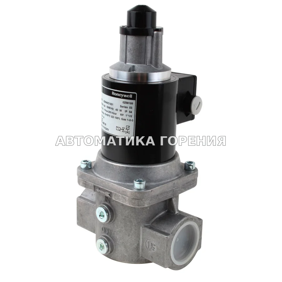 Газовый клапан Honeywell VE4040C1001 для газовой горелки
