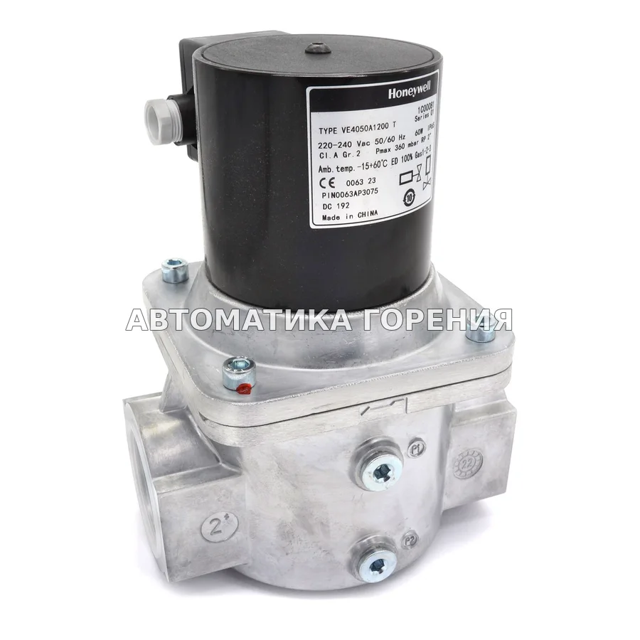 Газовый клапан Honeywell VE4050A1200T для газовой горелки