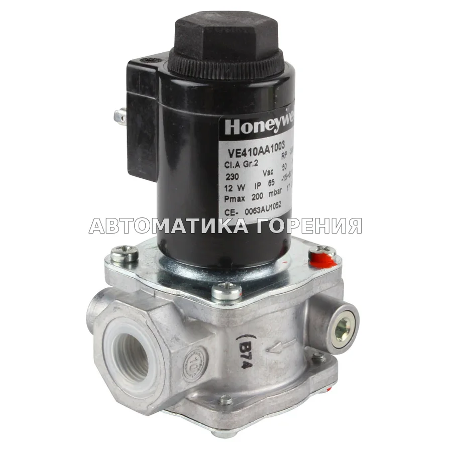Газовый клапан Honeywell VE410AA1003 для газовой горелки