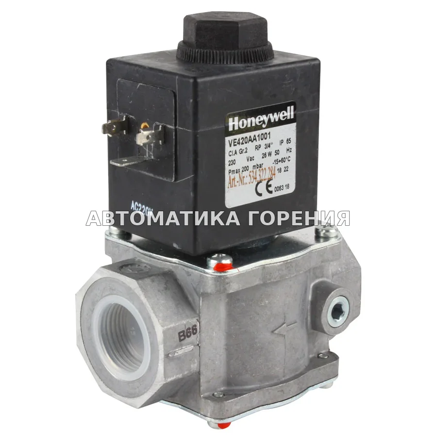 Газовый клапан Honeywell VE420AA1001 для газовой горелки