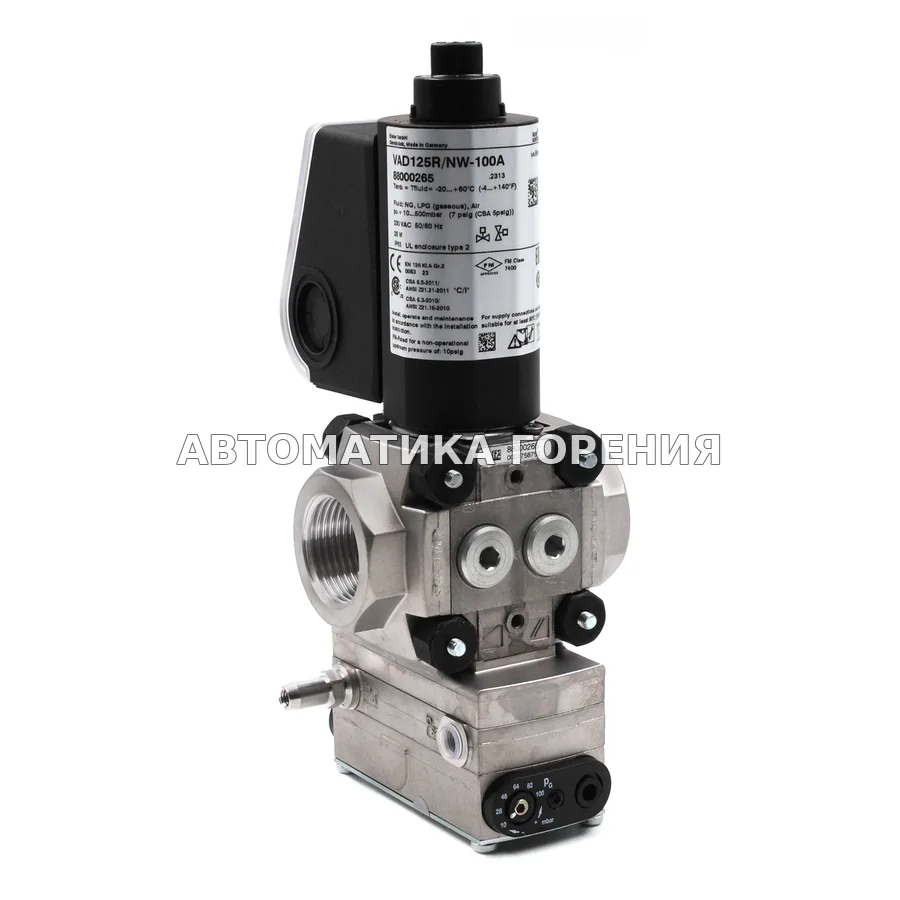 Газовый клапан Kromschroder VAD125R/NW-100A 88000265 для газовой горелки
