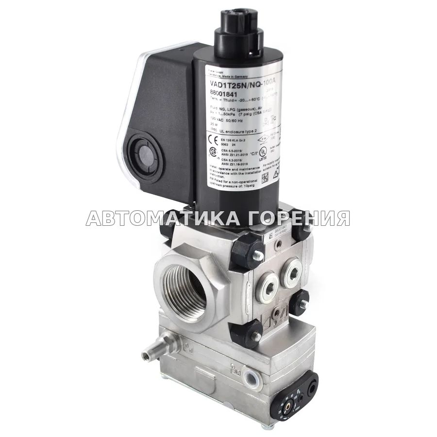 Газовый клапан Kromschroder VAD1T25N/NQ-100A 88001841 для газовой горелки
