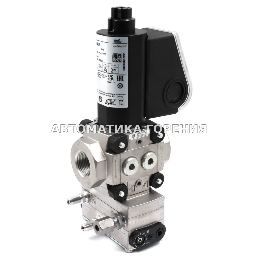 Газовый клапан Kromschroder VAG120R/NWAE 88000272 для газовой горелки