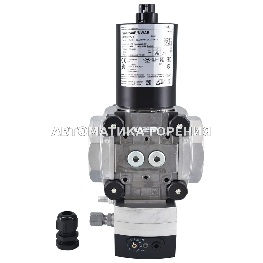 Газовый клапан Kromschroder VAG240R/NWAE 88000274 для газовой горелки