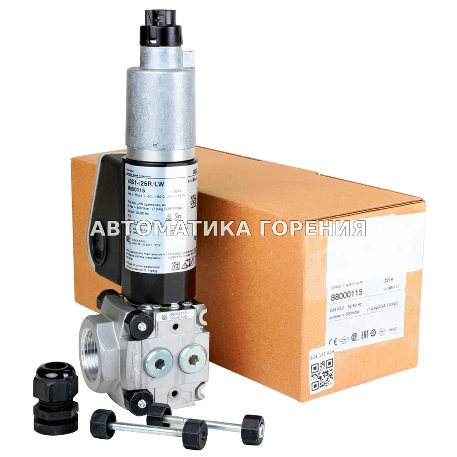 Газовый клапан Kromschroder VAS1-/25R/LW 88000115 для газовой горелки