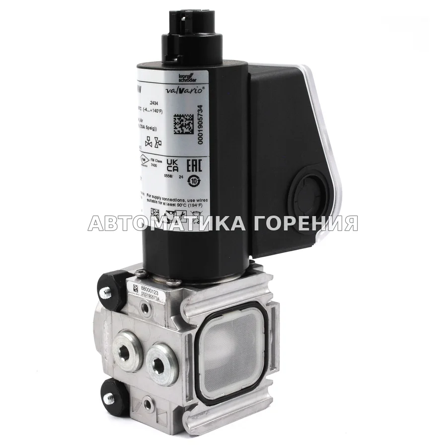 Газовый клапан Kromschroder VAS1-/25R/NW 88000123 для газовой горелки