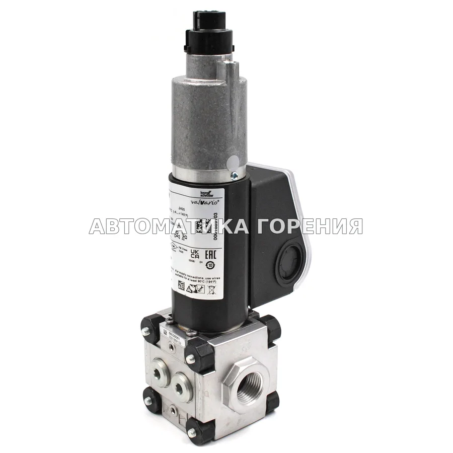 Газовый клапан Kromschroder VAS115R/LW 88026561 для газовой горелки
