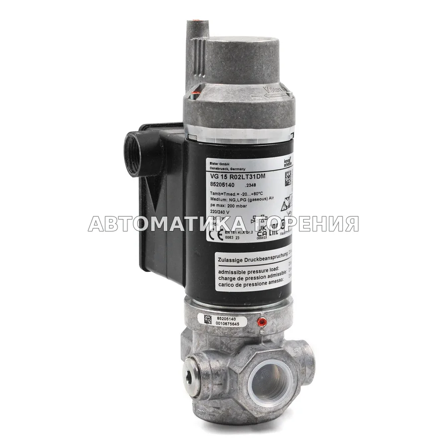 Газовый клапан Kromschroder VG15R02LT31DM 85205140 для газовой горелки