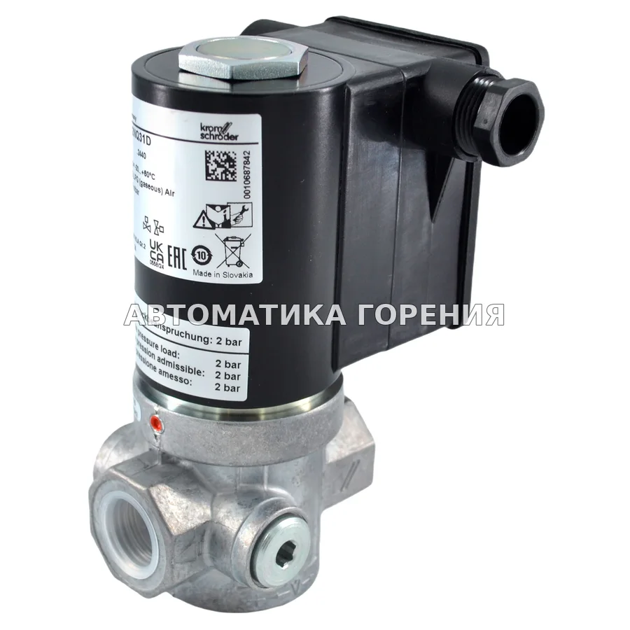 Газовый клапан Kromschroder VG15R02NQ31D 85205220 для газовой горелки