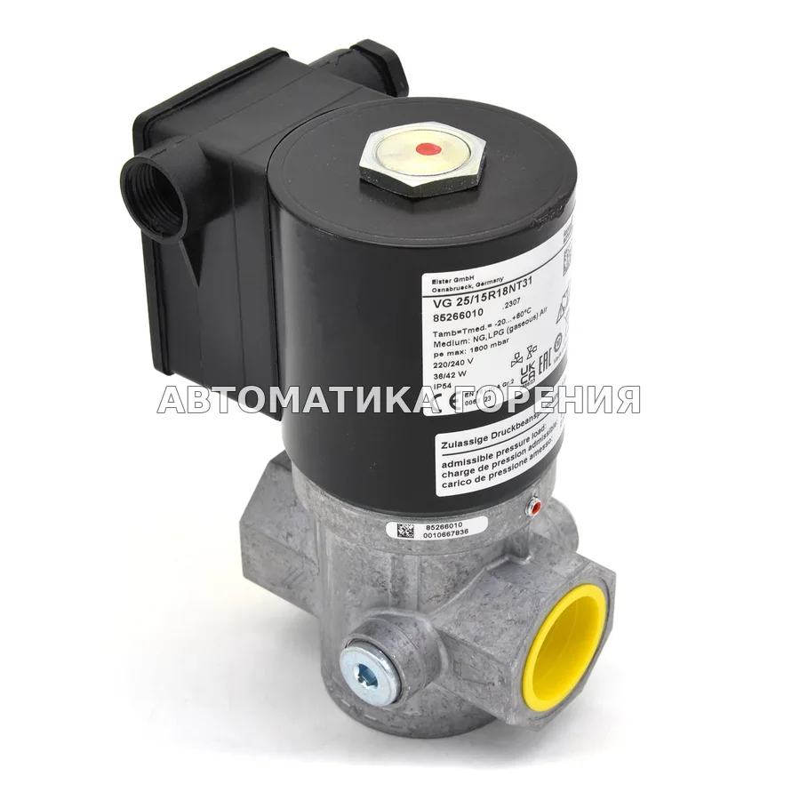 Газовый клапан Kromschroder VG25/15R18NT3 85266010 для газовой горелки
