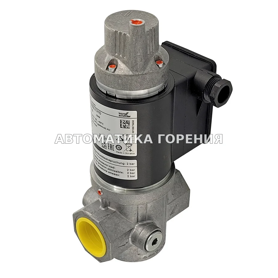Газовый клапан Kromschroder VG25R02LT31D 85207120 для газовой горелки