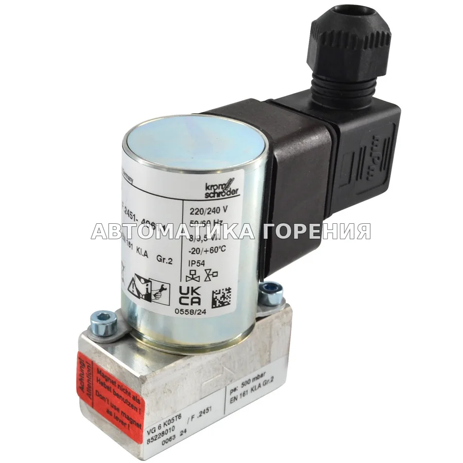 Газовый клапан Kromschroder VG6K05T6 85228010 для газовой горелки