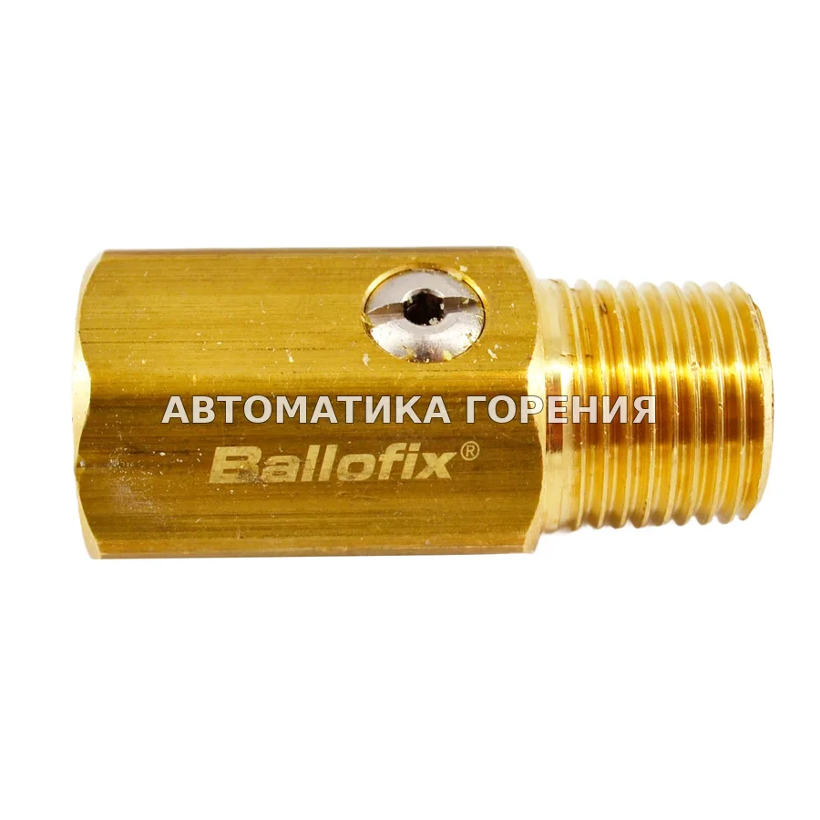Газовый регулировочный кран Kromschroder GEH 15R10 03352506 для газовой горелки