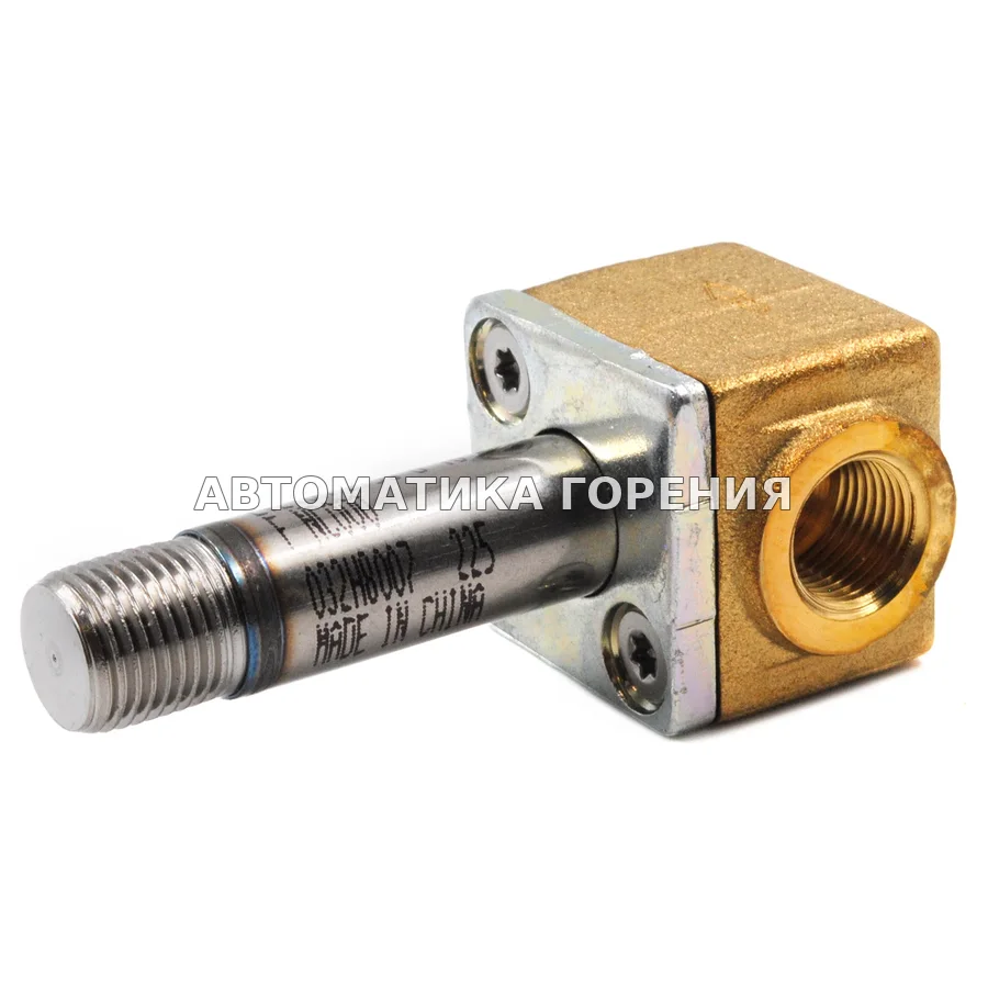Клапан Danfoss EV210A 032H8007 для газовой горелки