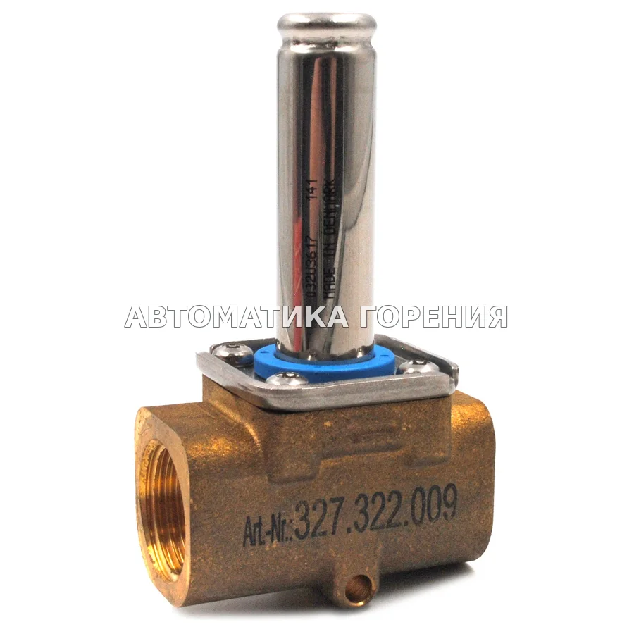 Клапан Danfoss EV210B 032U3617 для газовой горелки