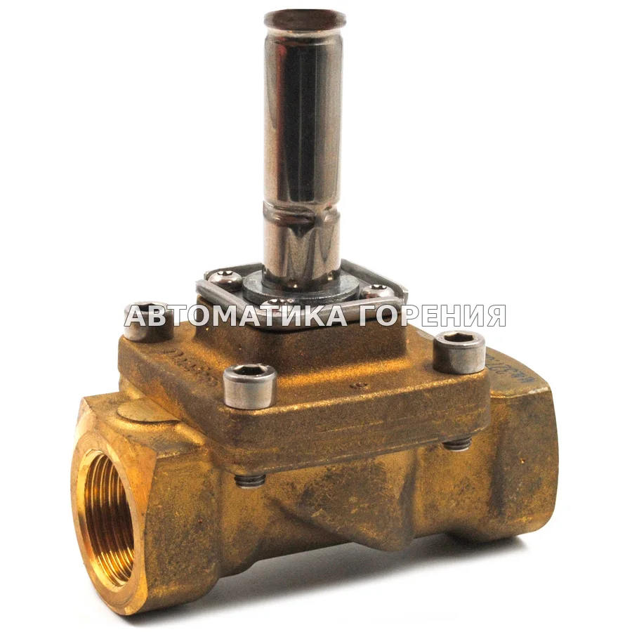 Клапан Danfoss EV250B 032U5354 для газовой горелки