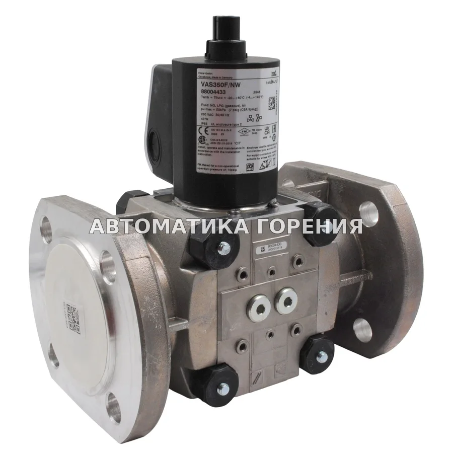 Клапан электромагнитный Kromschroder VAS350F/NW 88004433 для газовой горелки