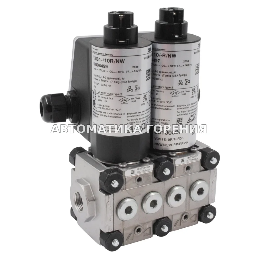 Клапан электромагнитный Kromschroder VCS1E10R/10R05NNWR3/PPPP/PPPP 88100097 для газовой горелки