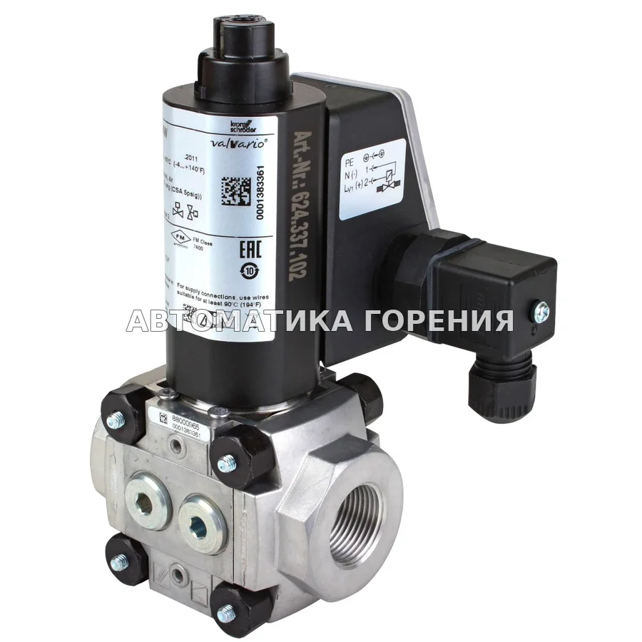 Клапан Kromschroder VAS120R/NW 88000965 для газовой горелки