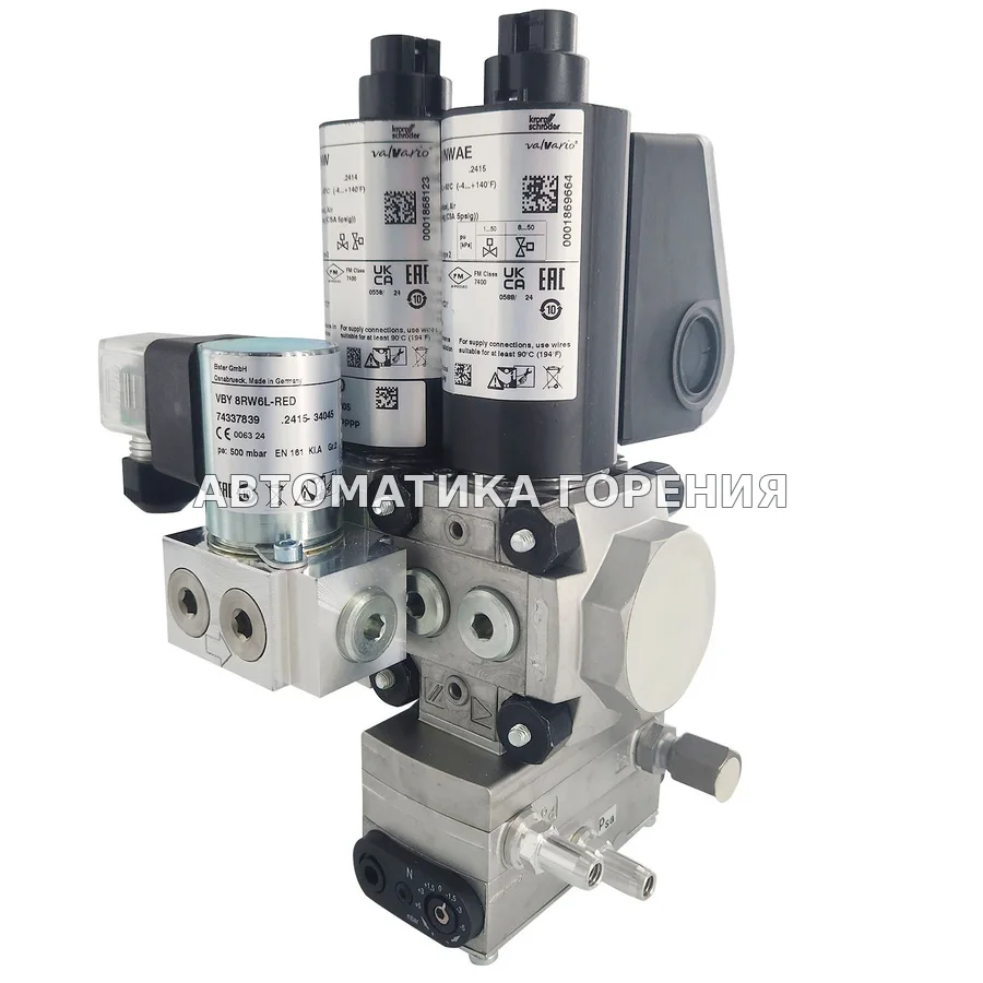 Клапан Kromschroder VCG1E25R/25R05NGEWL/ZYPP/PPPP 88105240 для газовой горелки