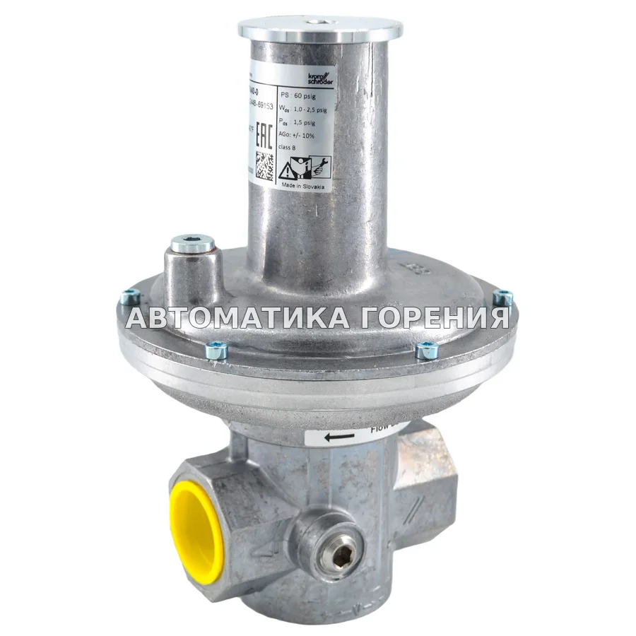 Клапан Kromschroder VSBV 25TN40-0 84583070 для газовой горелки