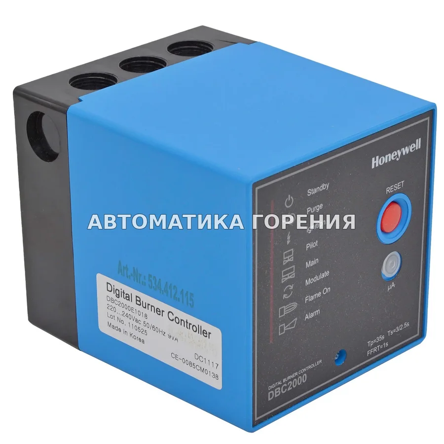 Контроллер горения Honeywell DBC2000E1018 для газовой горелки