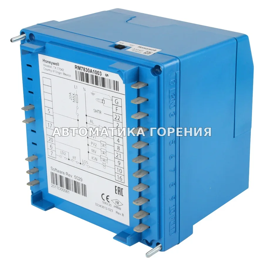 Контроллер горения Honeywell RM7830A1003 RM7830A1003/U для газовой горелки