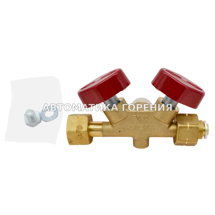 Кран шаровой газовый GOK DSV PS16бар 0225100 для газовой горелки