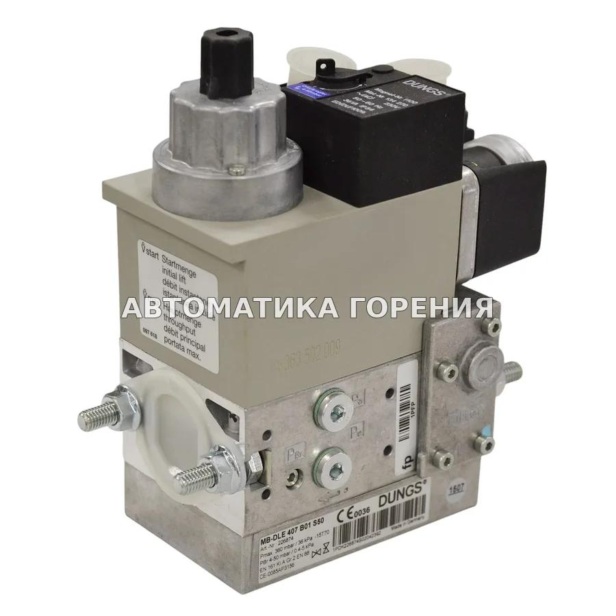 Мультиблок Dungs MB-DLE407B01S5 226874 для газовой горелки