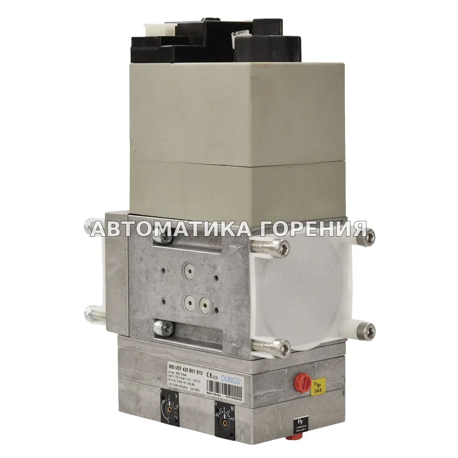 Мультиблок Dungs MB-VEF420B01S10 241083 для газовой горелки