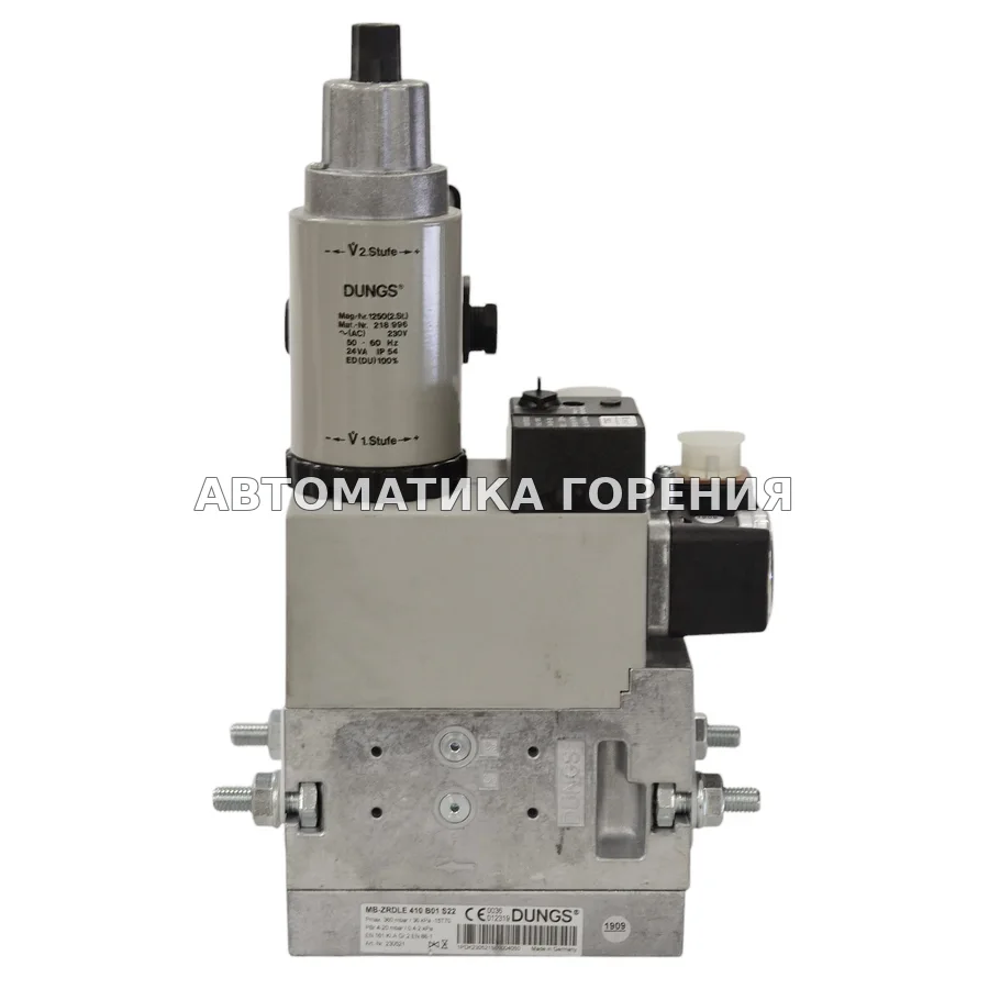 Мультиблок Dungs MB-ZRDLE410B01S22 230521 для газовой горелки