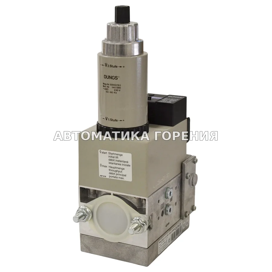 Мультиблок Dungs MB-ZRDLE410B01S50 226869 для газовой горелки