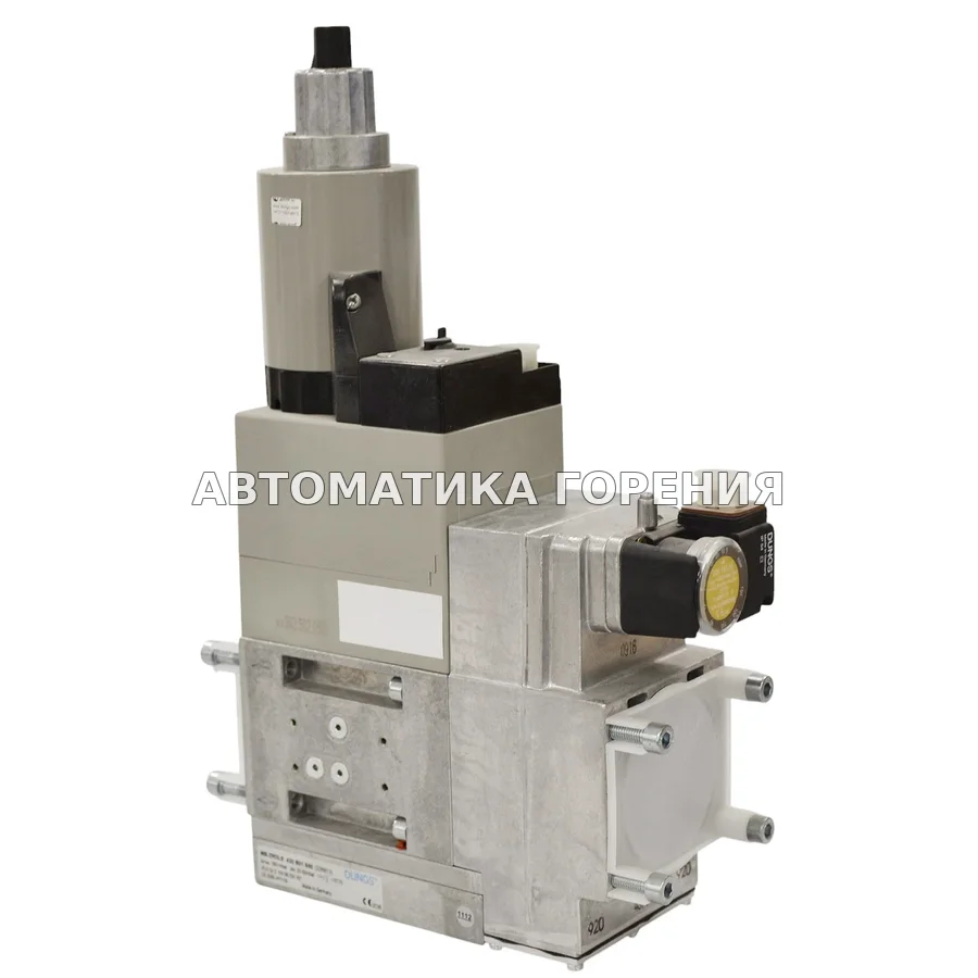 Мультиблок Dungs MB-ZRDLE420B01S50 226813 для газовой горелки