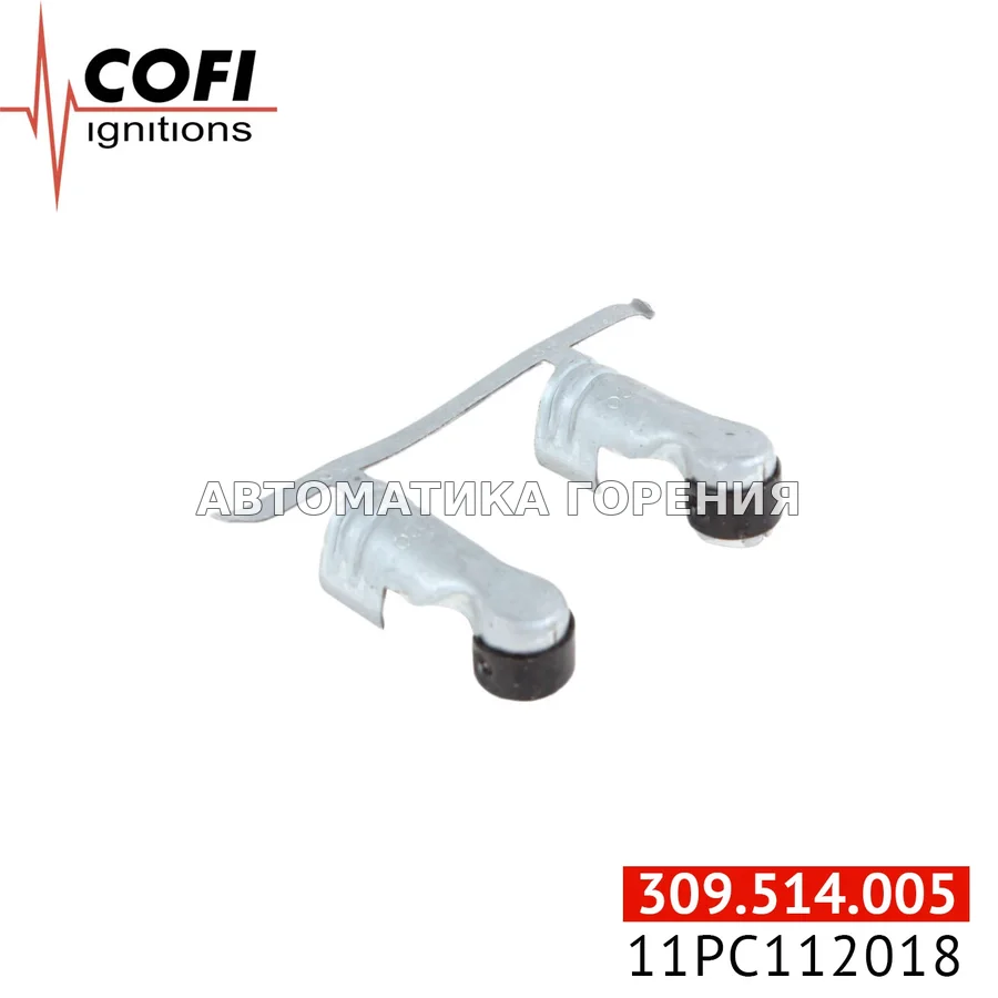 Наконечник Cofi 6/6 угловой 11PC112018 для газовой горелки