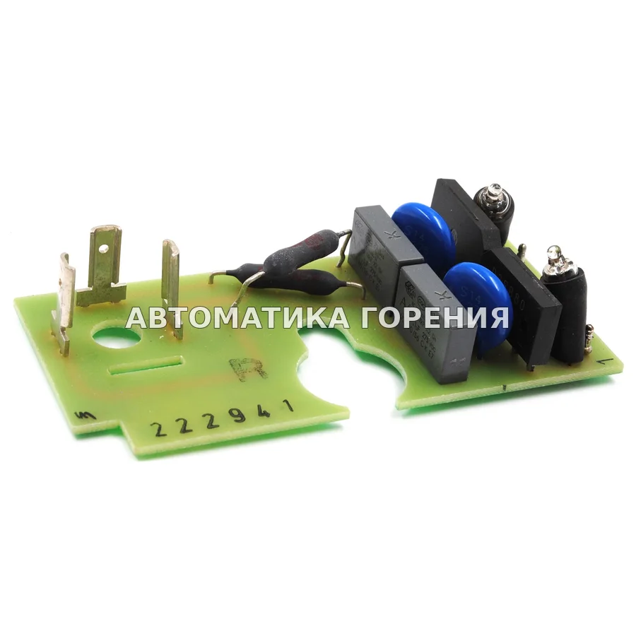 Плата управления Dungs PCB DMV 5065 для катушки 1411 для газовой горелки