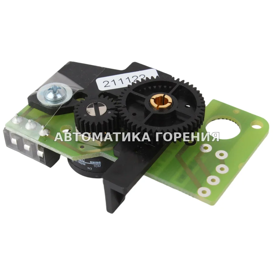 Потенциометр Siemens ASZ12.833 для газовой горелки
