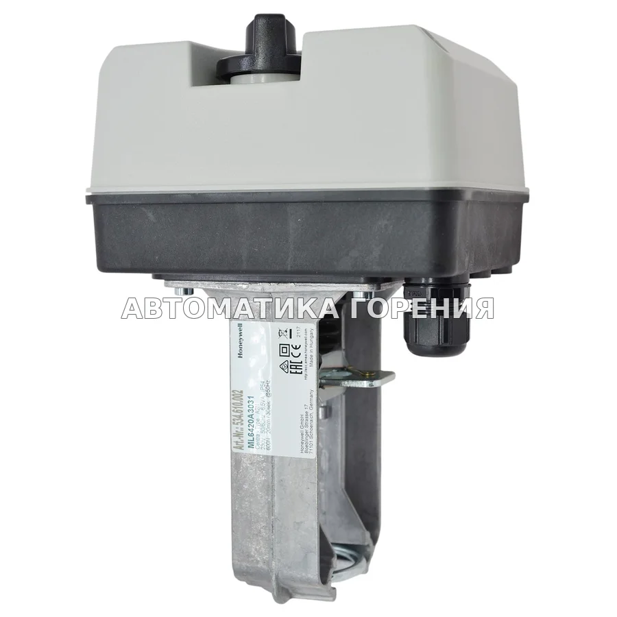 Привод Honeywell ML6420A3031 для газовой горелки