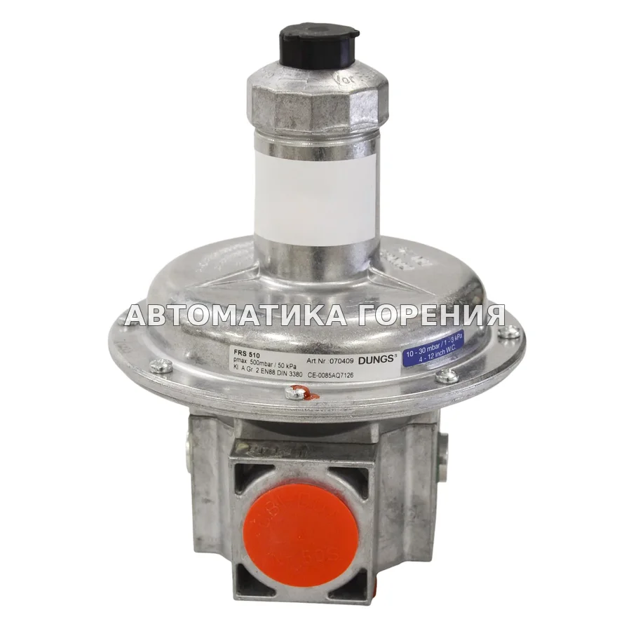Регулятор давления газа Dungs FRS510 070409 для газовой горелки