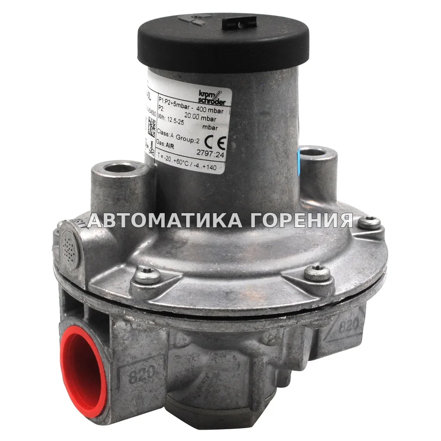 Регулятор давления газа Kromschroder GDJ 25R04-0L 03155033 для газовой горелки