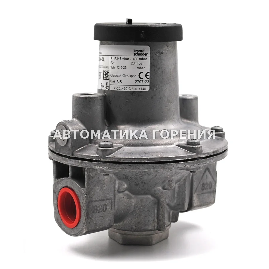 Регулятор давления газа Kromschroder GDJ20R04-0L 03155032 для газовой горелки