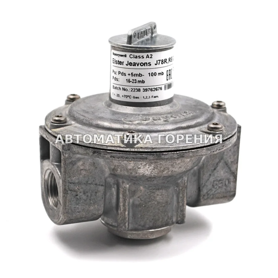 Регулятор давления газа Kromschroder J78R 1 03155003 для газовой горелки