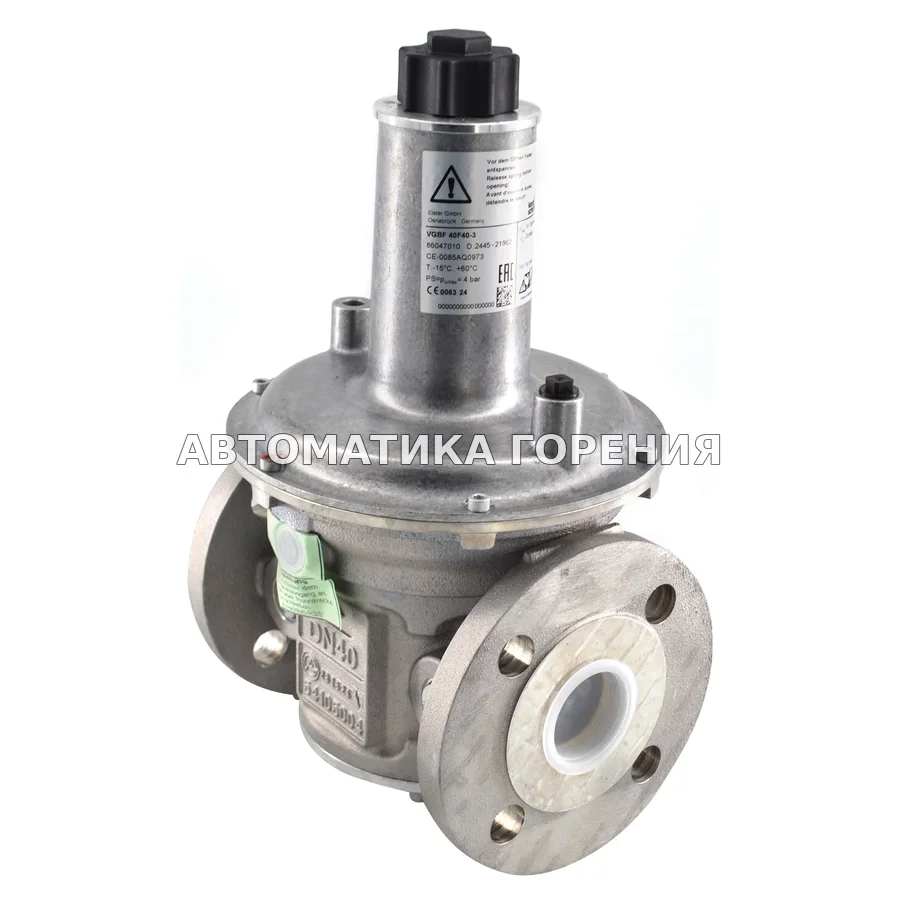 Регулятор давления газа Kromschroder VGBF40F40-3 86047010 для газовой горелки