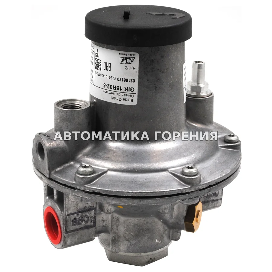 Регулятор давления Kromschroder GIK15R02-5 03155170 для газовой горелки