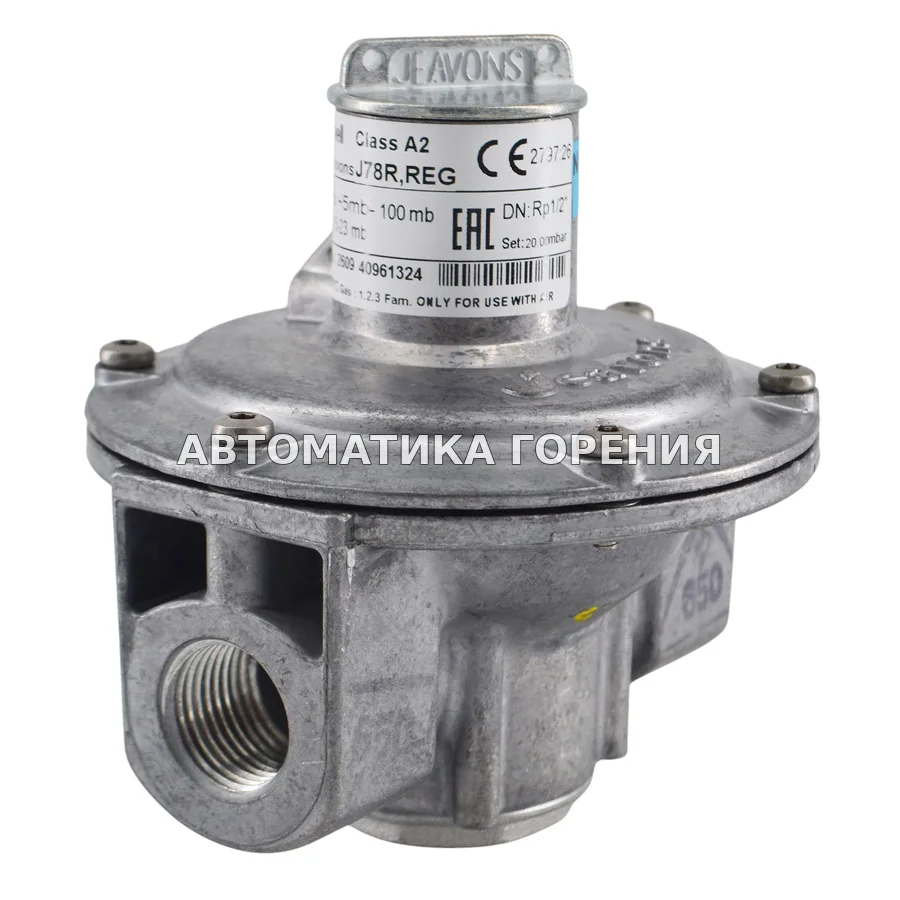 Регулятор давления Kromschroder J78R 1-L 03155026 для газовой горелки