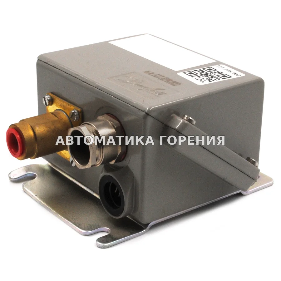 Прессостат Danfoss CAS136 060-315166 для газовой горелки