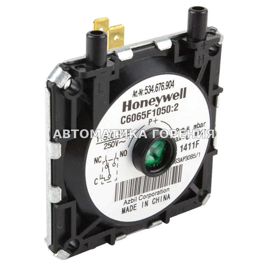 Прессостат газа Honeywell C6065F1050U для газовой горелки