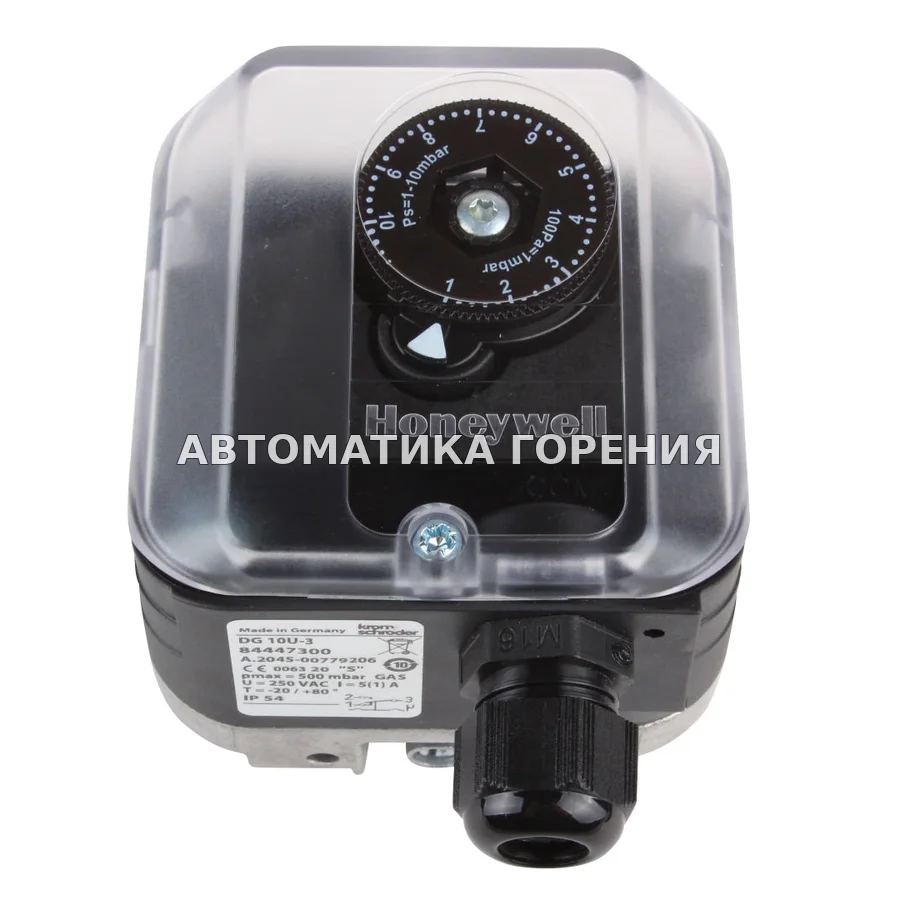 Прессостат газа Kromschroder DG10U-3 84447300 для газовой горелки