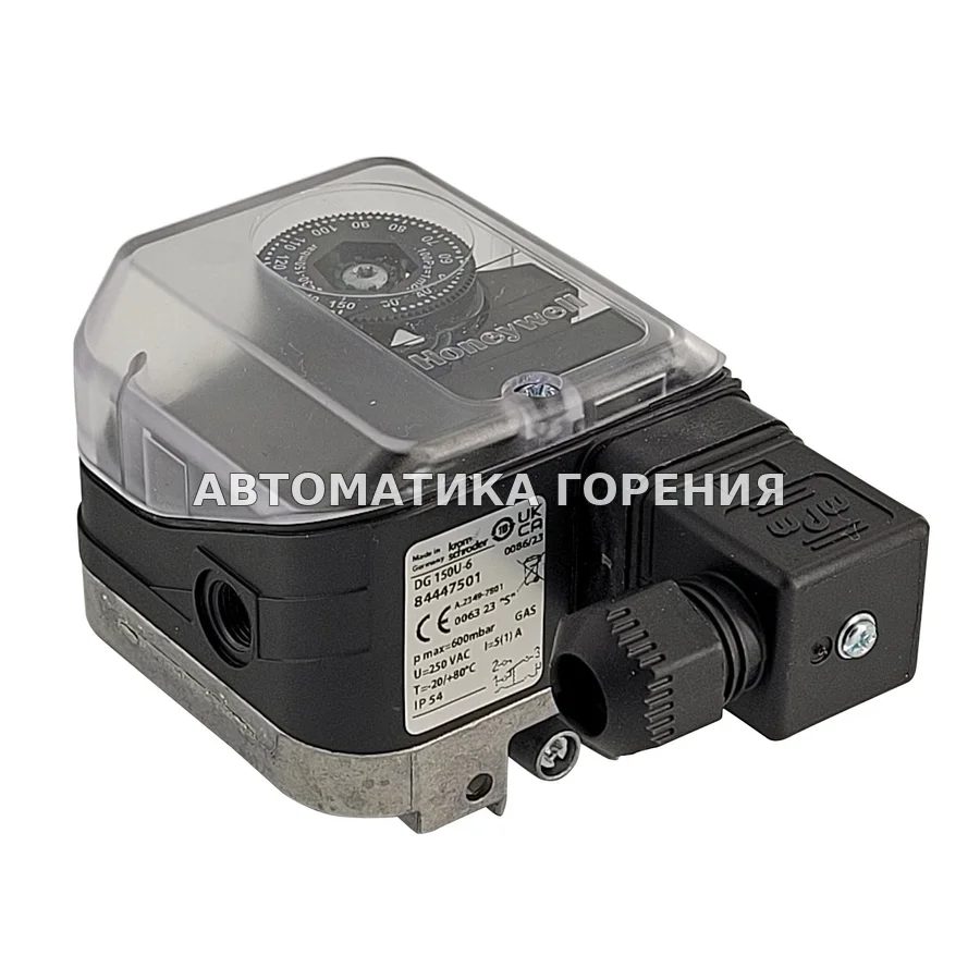 Прессостат газа Kromschroder DG150U-6 84447501 для газовой горелки