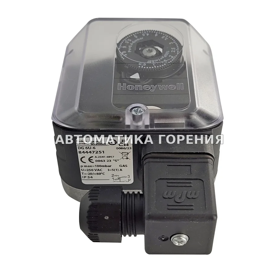 Прессостат газа Kromschroder DG6U-6 84447251 для газовой горелки