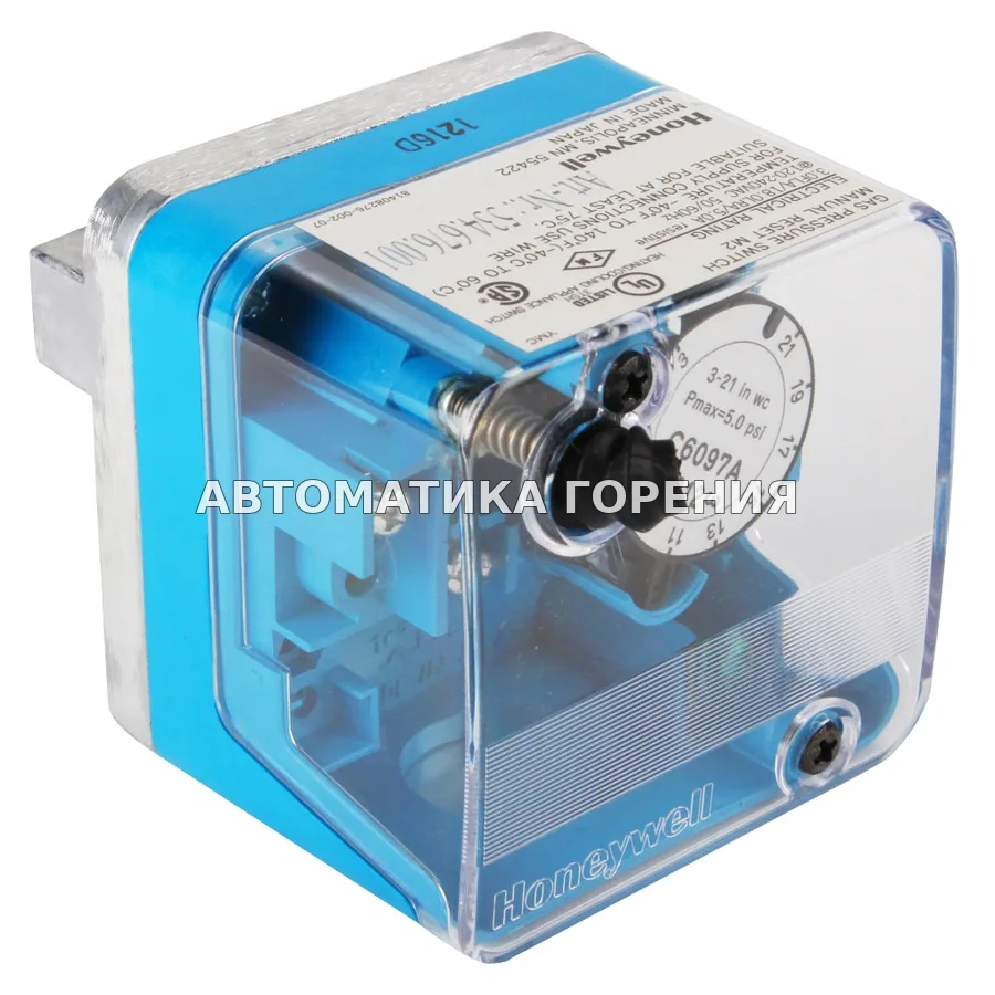 Прессостат Honeywell C6097A1012 C6097A1012/U для газовой горелки